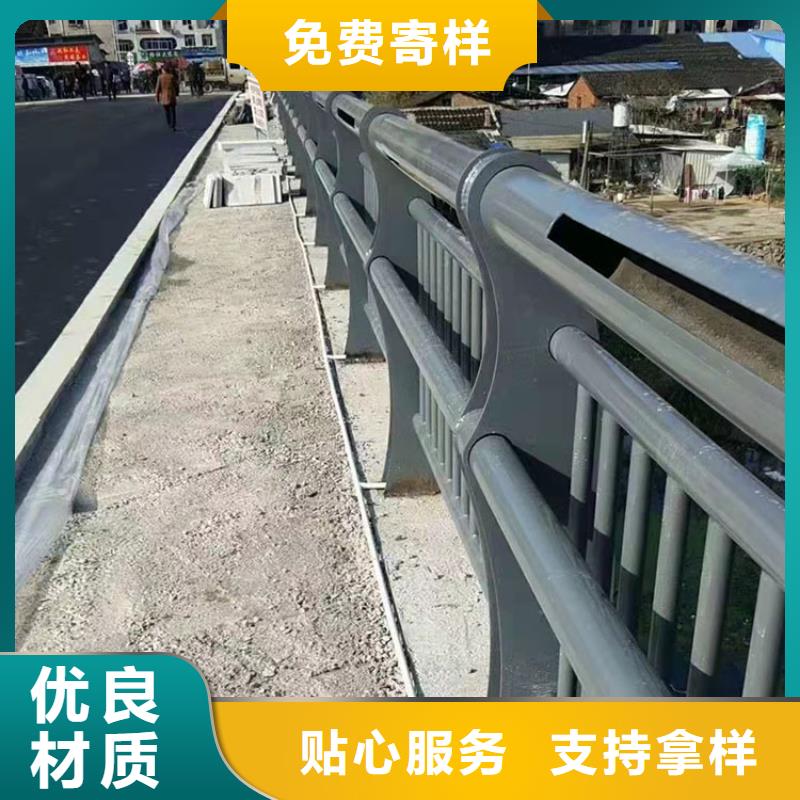 公路防撞护栏选材用心