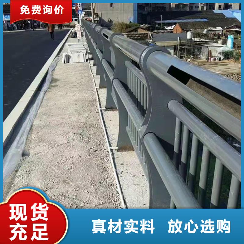 天桥护栏让利促销