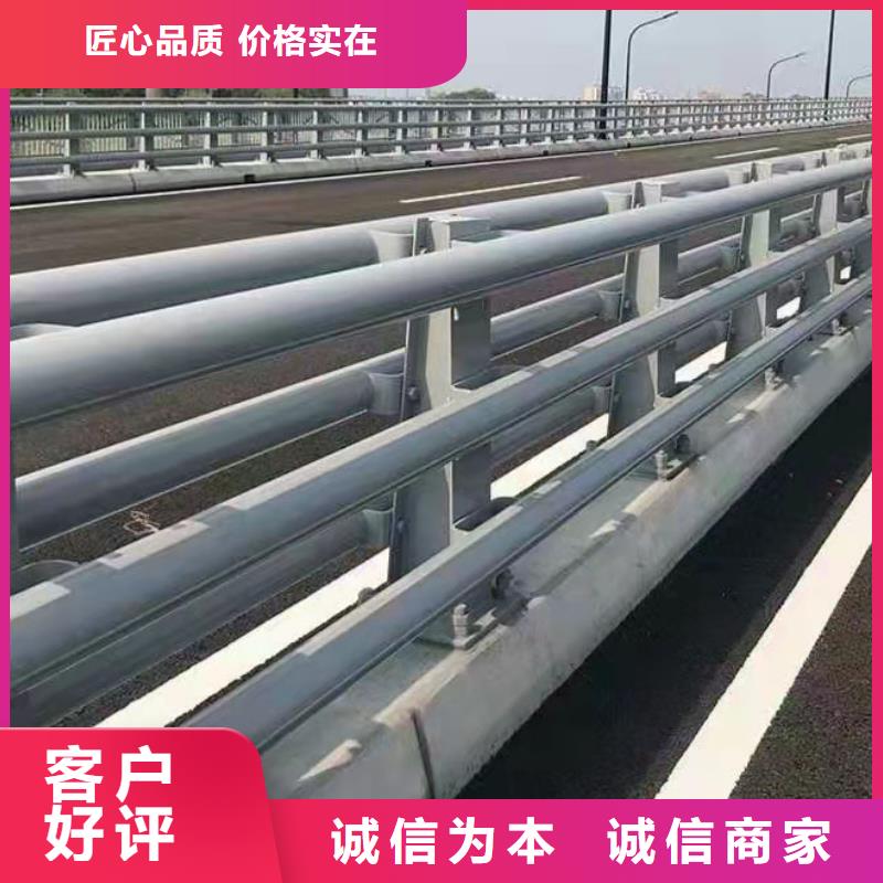 镀锌防撞栏杆供货及时保证工期