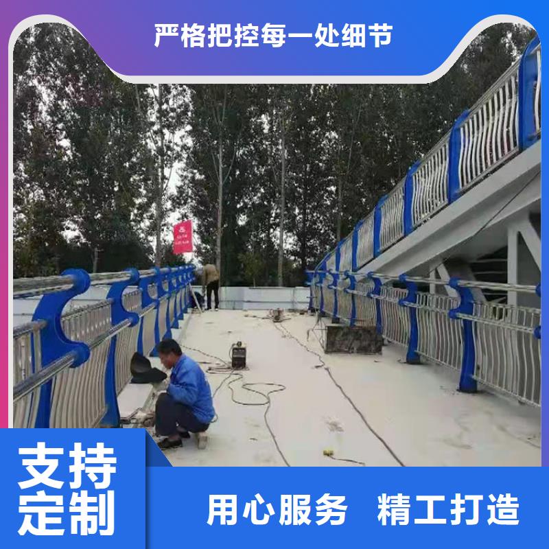 不锈钢碳素钢复合管价格行情