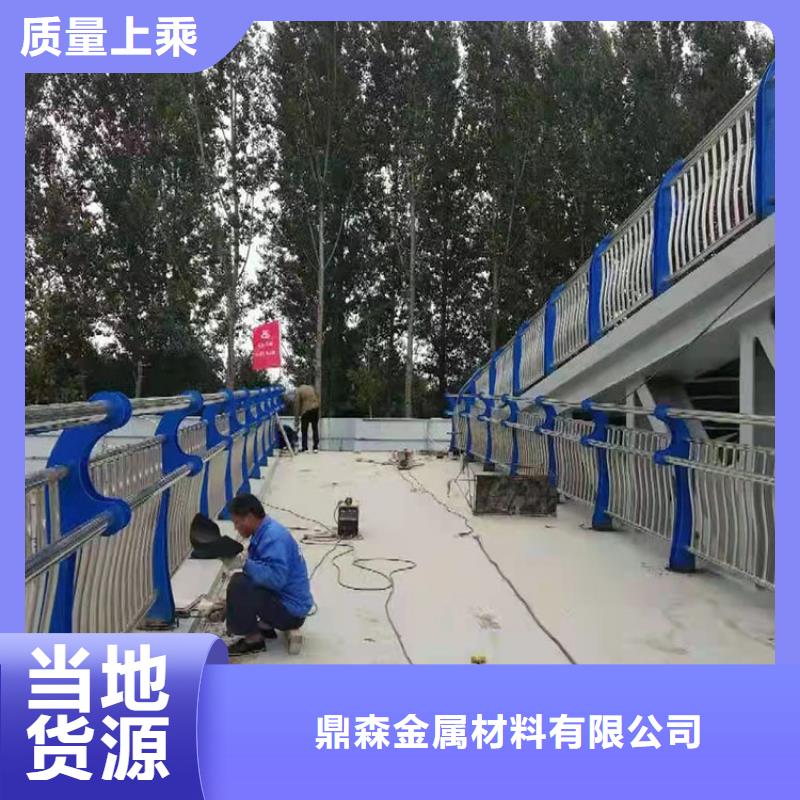 不锈钢桥梁栏杆复合管广受好评