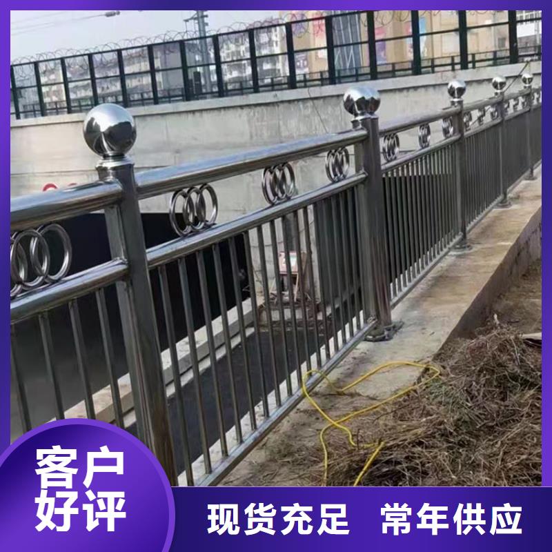 大桥不锈钢护栏品质优越