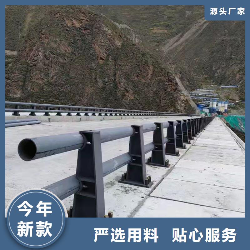 公路工程栏杆、公路工程栏杆厂家-质量保证