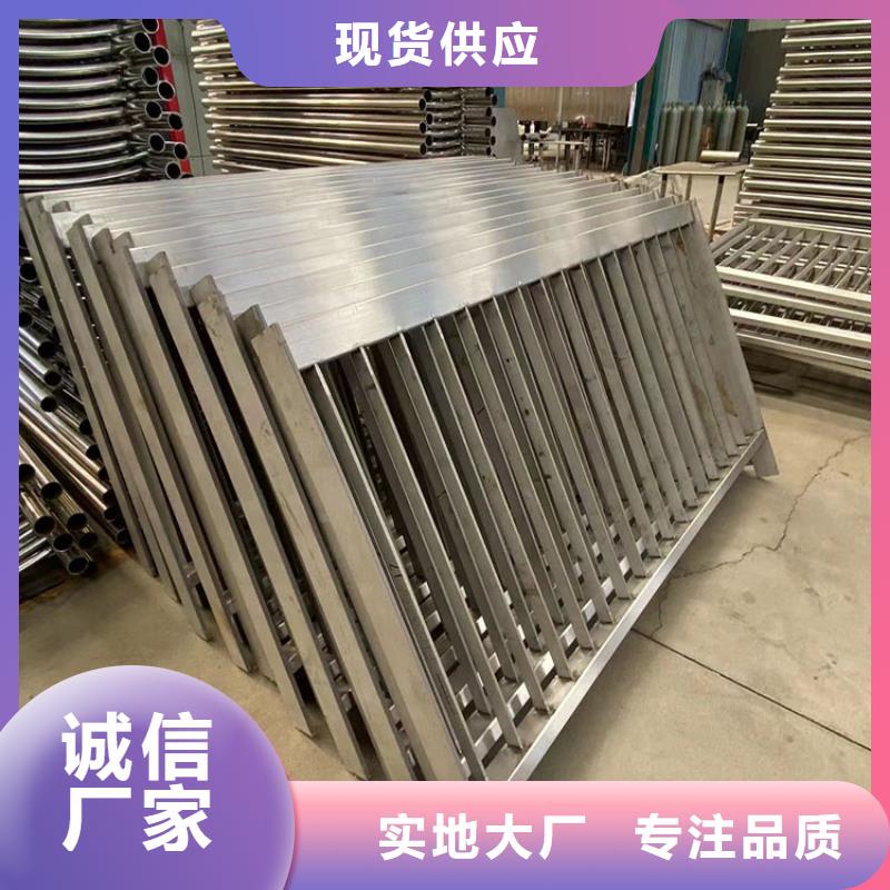 生产销售桥梁灯光栏杆厂家