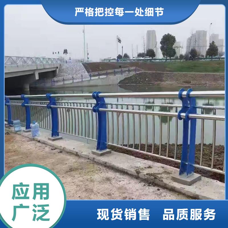 304不锈钢复合管栏杆随时询价