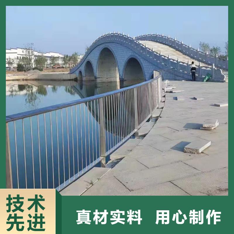 东方市不锈钢护栏-不锈钢护栏定制