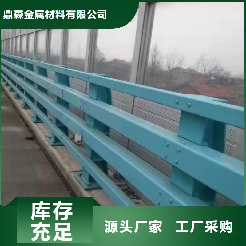 公路防撞护栏选材用心