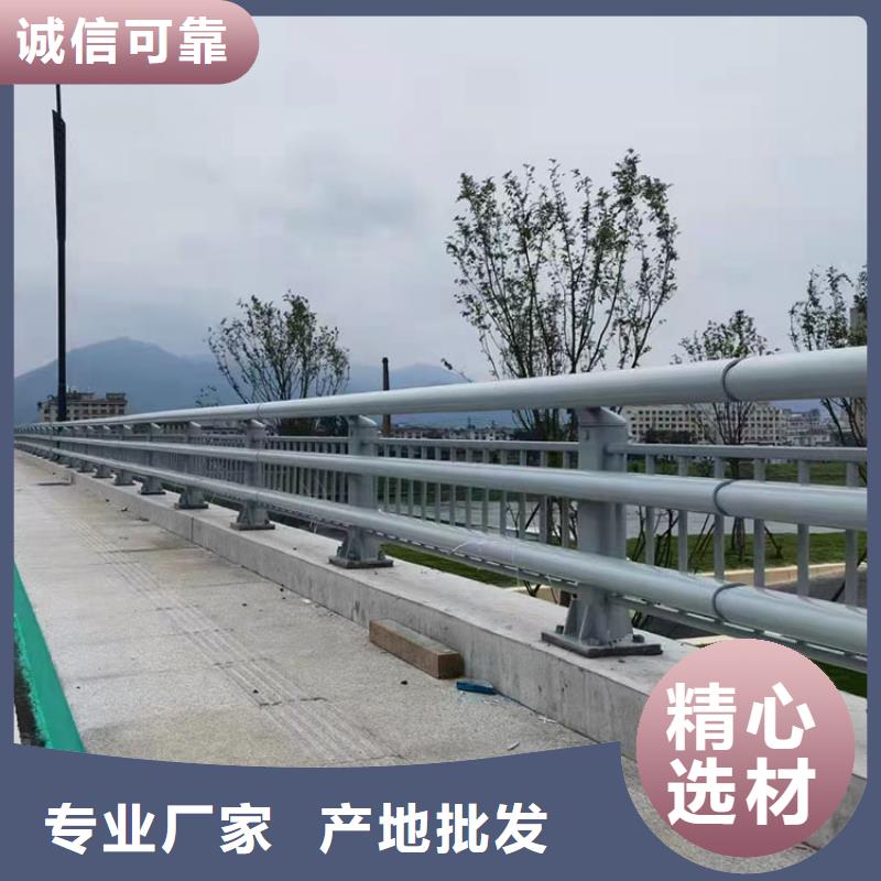 山东发货及时的不锈钢桥梁栏杆销售厂家