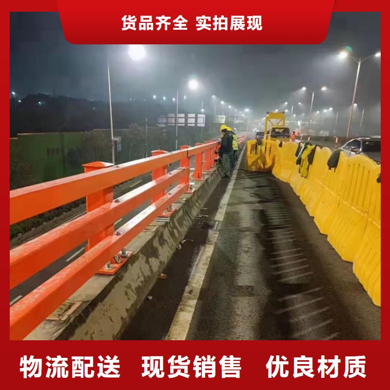 不锈钢复合管道路护栏热销好货
