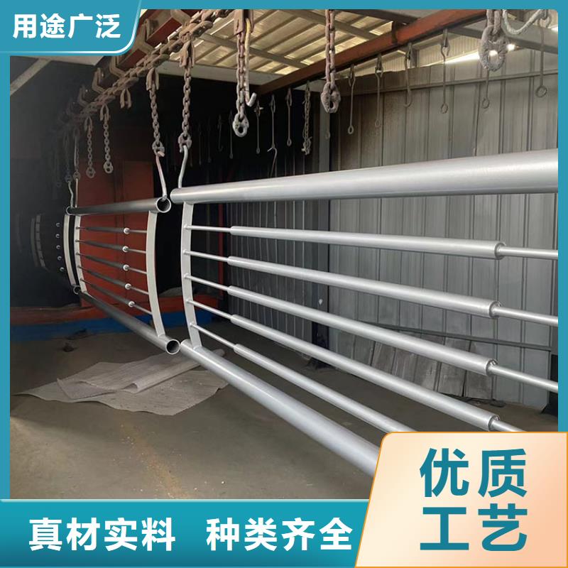四横梁防撞栏杆-来电订购