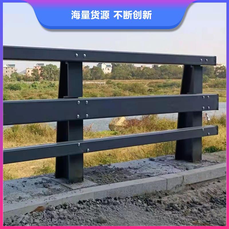 钢制柱式防撞栏杆详细价格