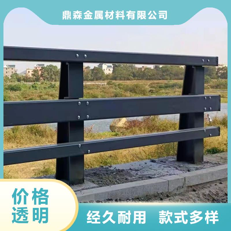城市护栏性能可靠