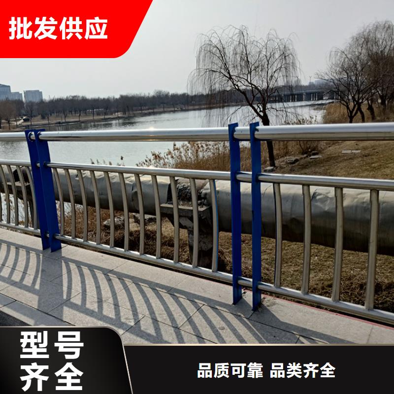 采购不锈钢桥梁护栏复合管必看-服务优