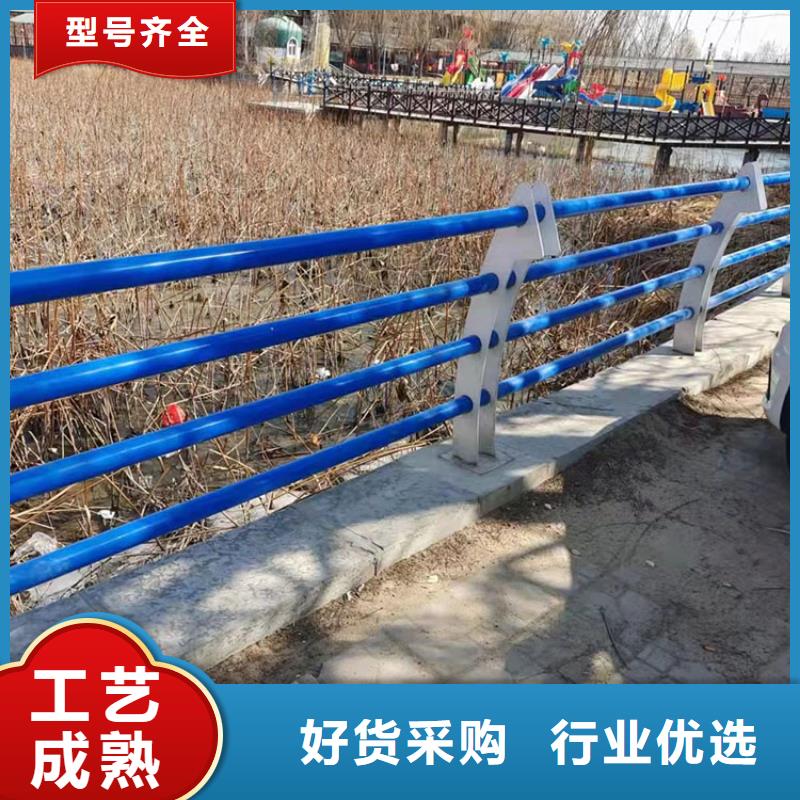 河道桥梁防撞护栏-河道桥梁防撞护栏专业品质