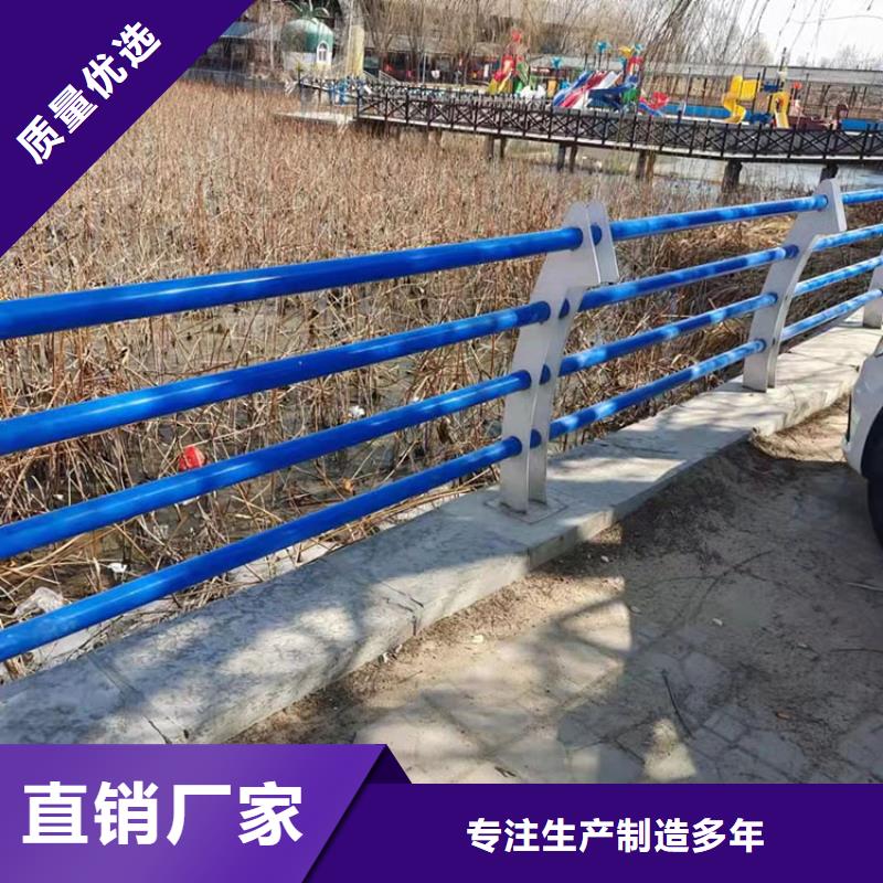 附近不锈钢复合管楼梯栏杆厂家
