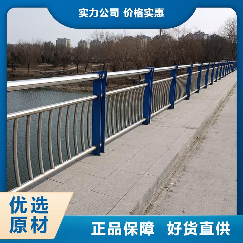 桥梁防撞护栏杆厂家直销多少钱