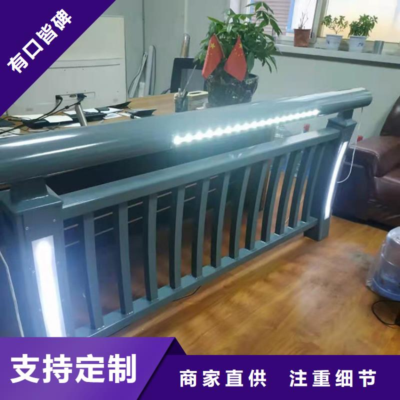天桥栏杆-天桥栏杆现货供应