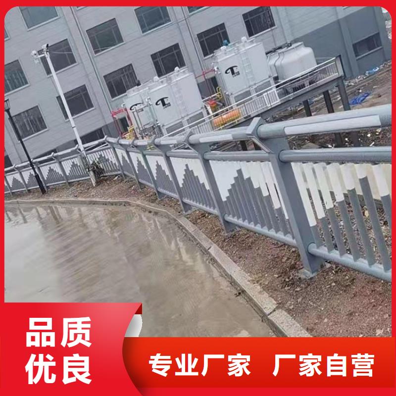 道路交通隔离栏杆、道路交通隔离栏杆厂家-认准鼎森金属材料有限公司
