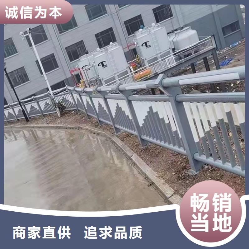 质优价廉的不锈钢复合管栏杆经销商