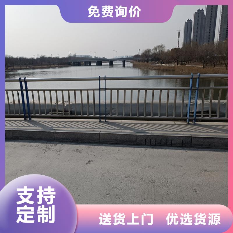 桥梁灯光护栏免费拿样