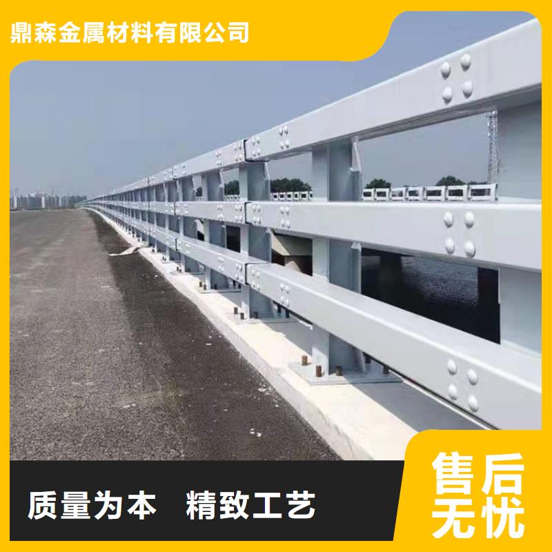 不锈钢河道防护栏质量保证