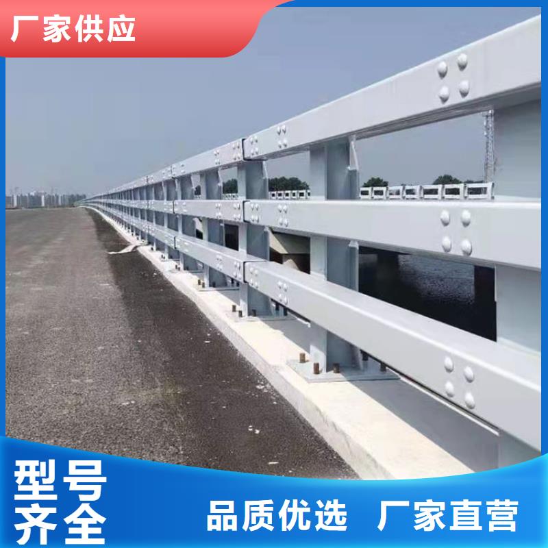 定做不锈钢桥梁护栏复合管厂家