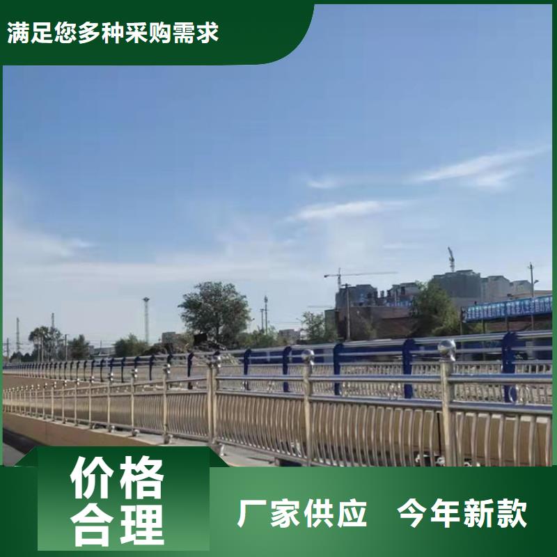 镀锌钢管护栏铸造金品