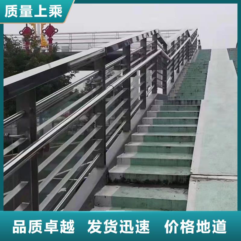 规格全的桥梁防撞护栏实体厂家