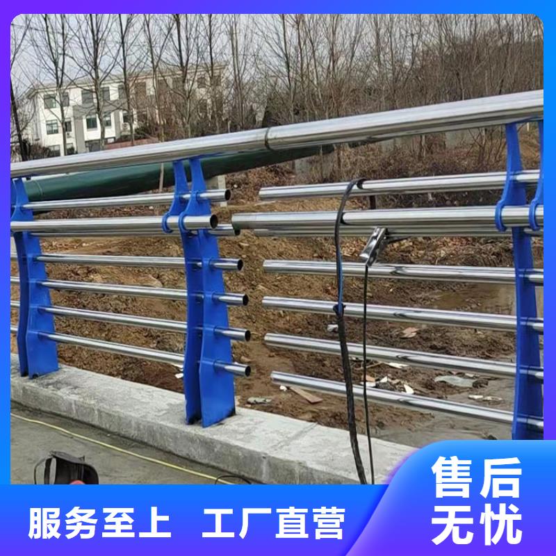 201桥梁栏杆-实业厂家