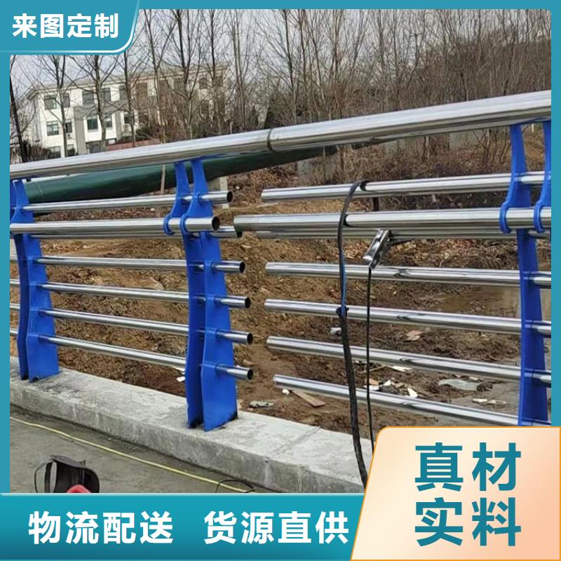 防撞桥梁护栏性能可靠