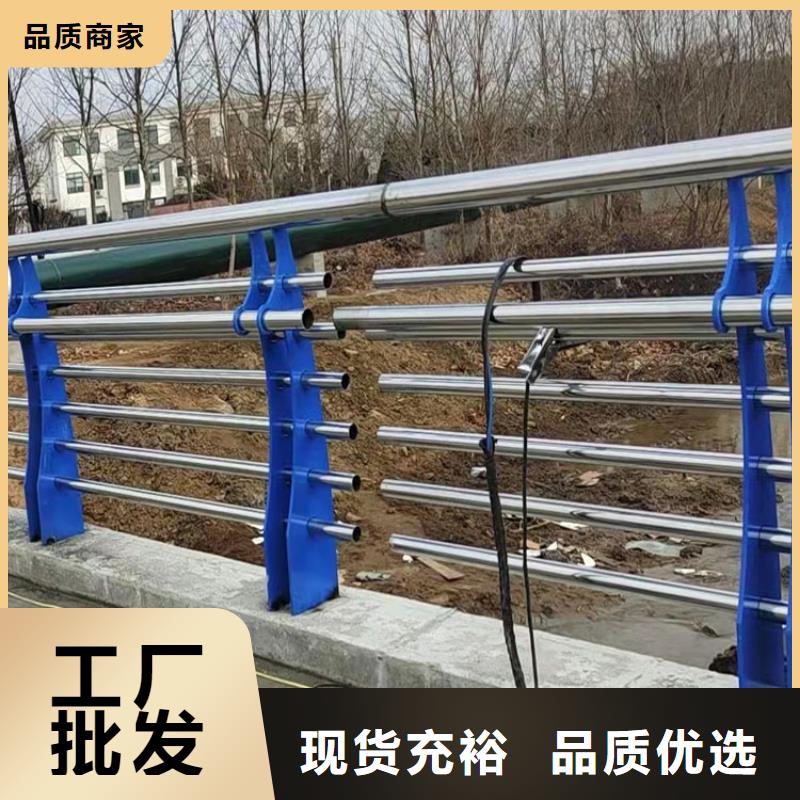 桥梁防撞、桥梁防撞生产厂家_大量现货