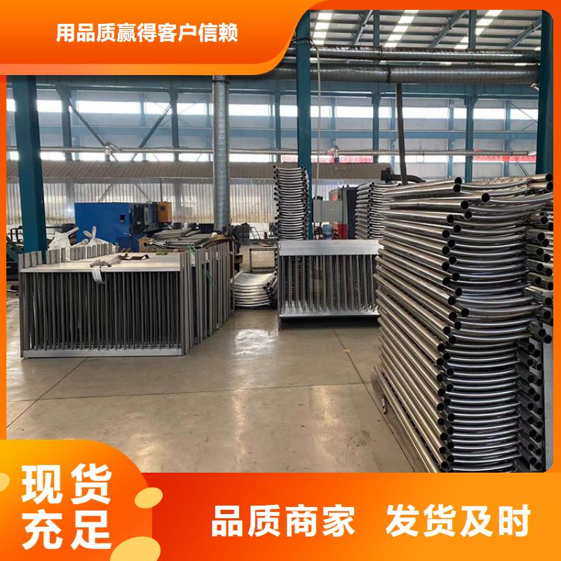 不锈钢复合管哪里有设计厂家