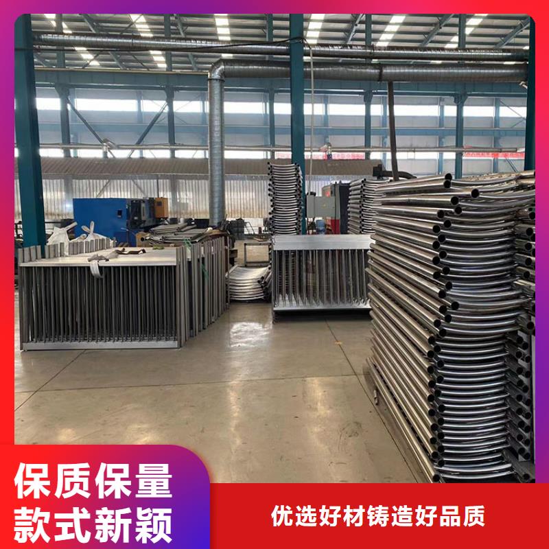 定做不锈钢桥梁护栏复合管厂家