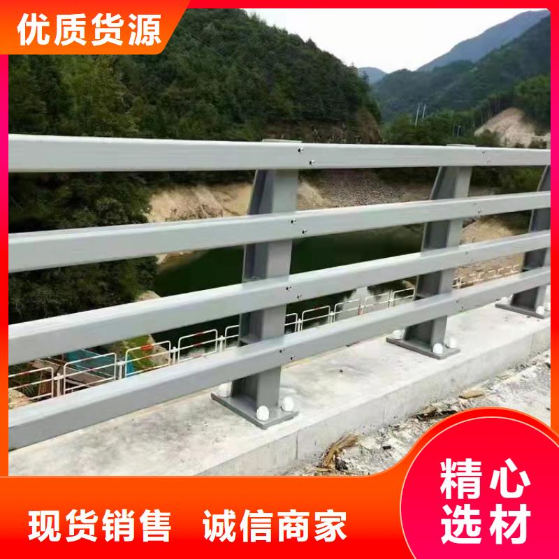 不锈钢复合管护栏现货长期供应
