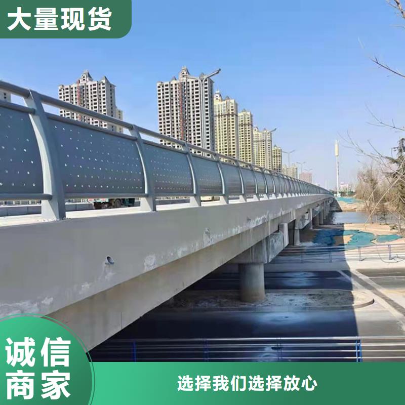 质优价廉的不锈钢复合管栏杆经销商