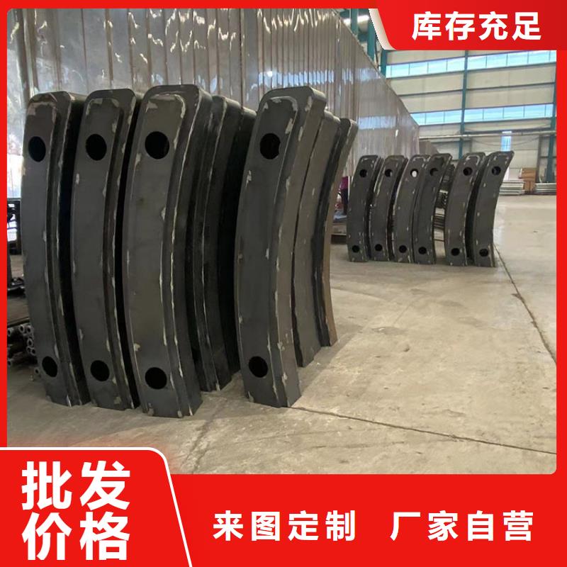桥梁内侧防撞护栏寿命长