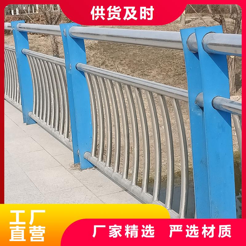 桥梁景观护栏今日动态