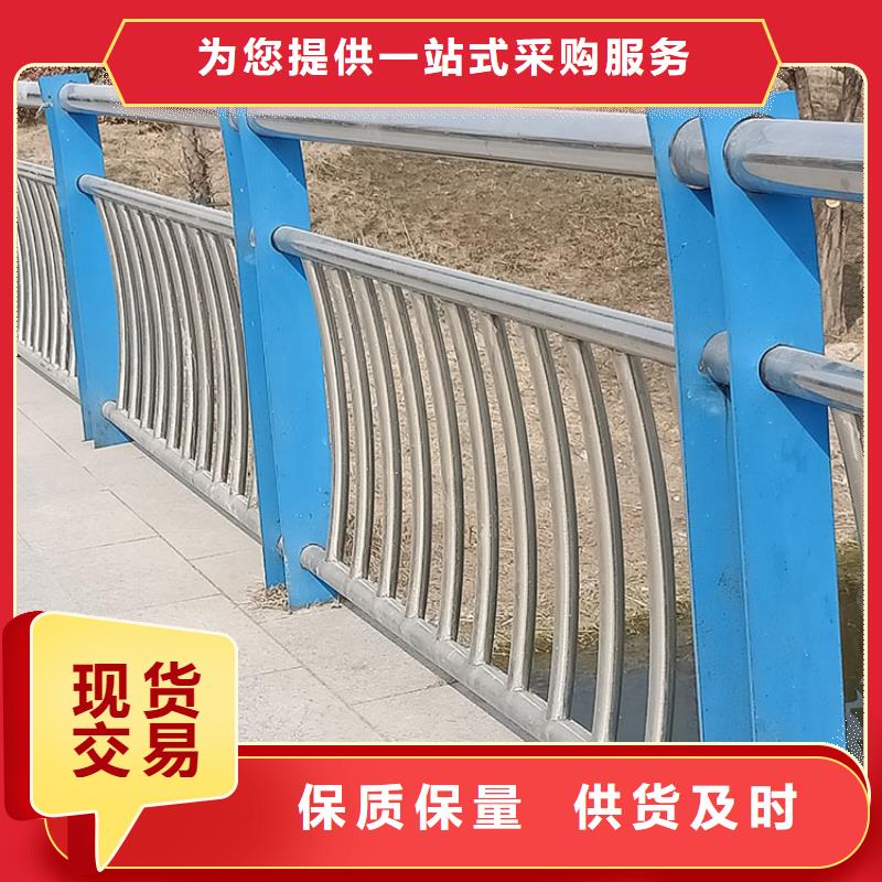 欢迎访问##Q235B防撞护栏价格##