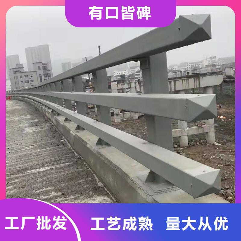 城市护栏性能可靠