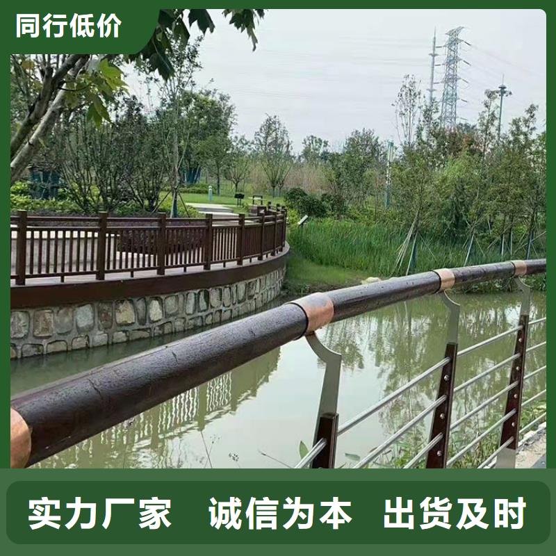 不锈钢河道防护栏质量保证