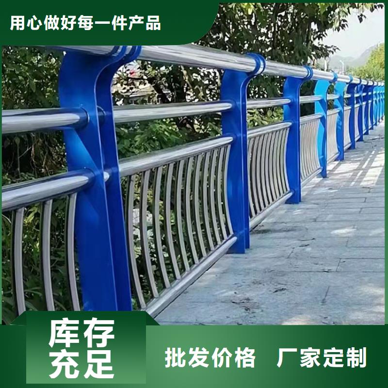 河道灯光栏杆今日