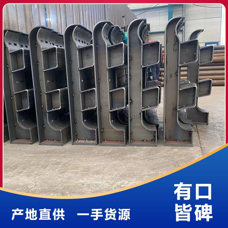 天桥护栏厂家-更专业