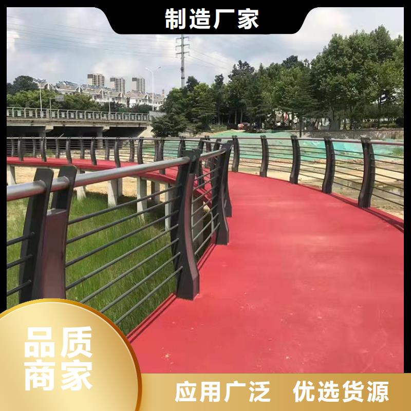 不锈钢复合管的桥梁护栏按图纸定制