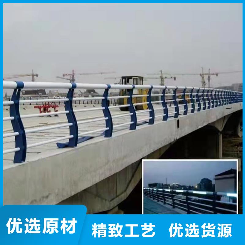定做不锈钢桥梁护栏复合管厂家