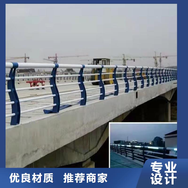 不锈钢复合管的桥梁护栏按图纸定制