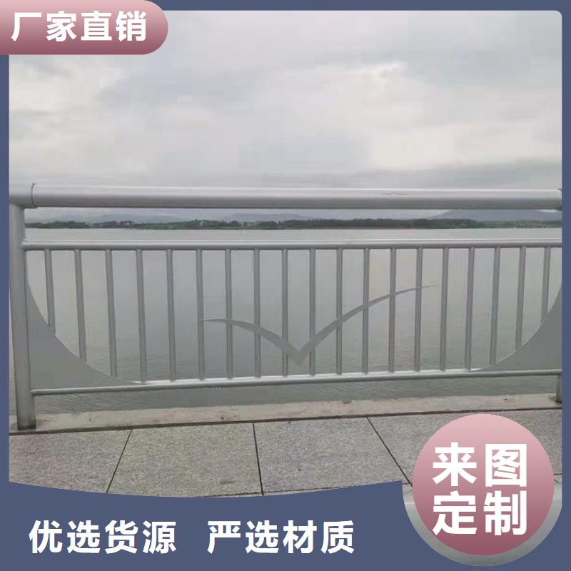 201不锈钢护栏大企业好品质