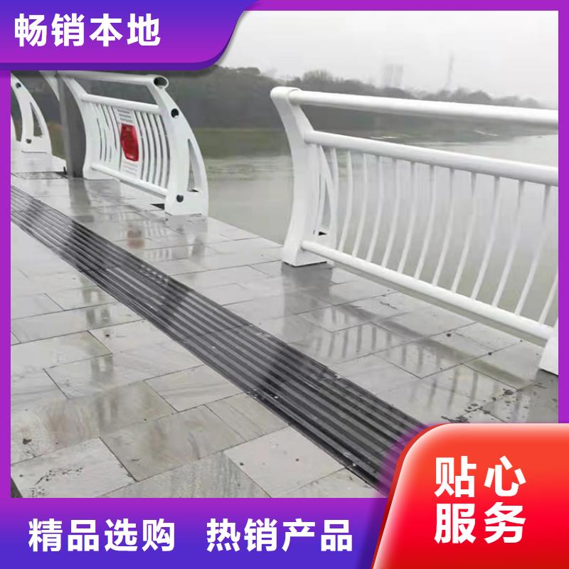 道路交通隔离栏杆生产