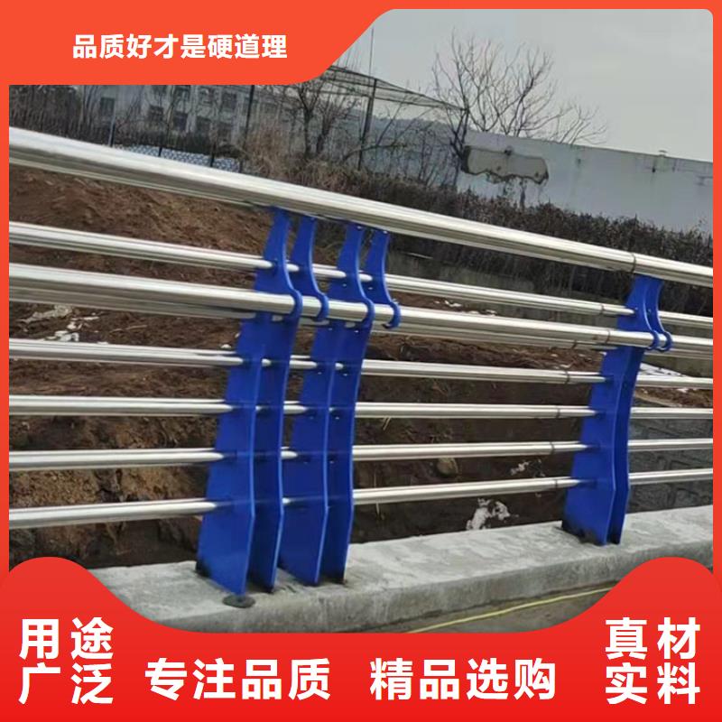 灯光河道栏杆销售地址
