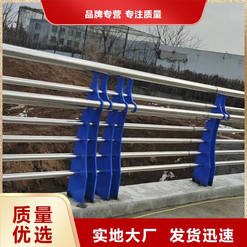 生产销售桥梁灯光栏杆厂家