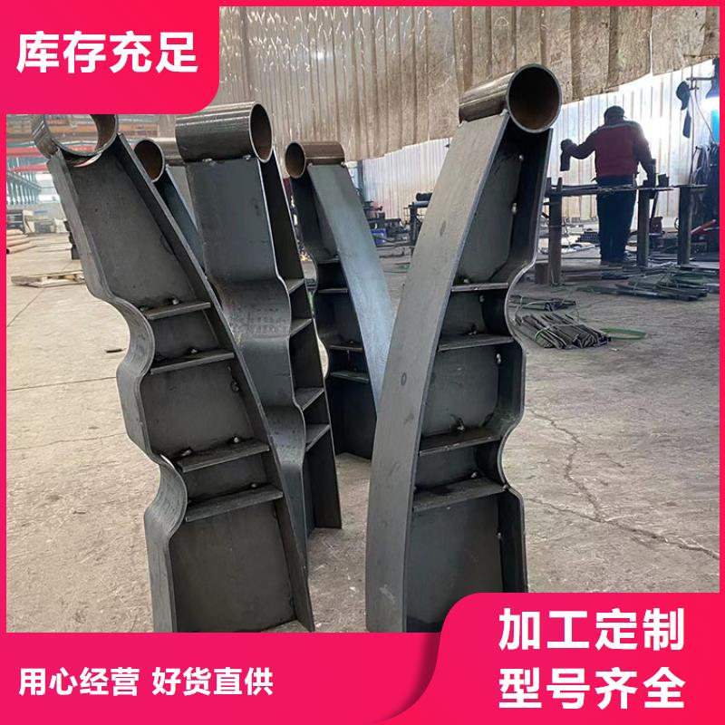 道路交通隔离栏杆优质之选
